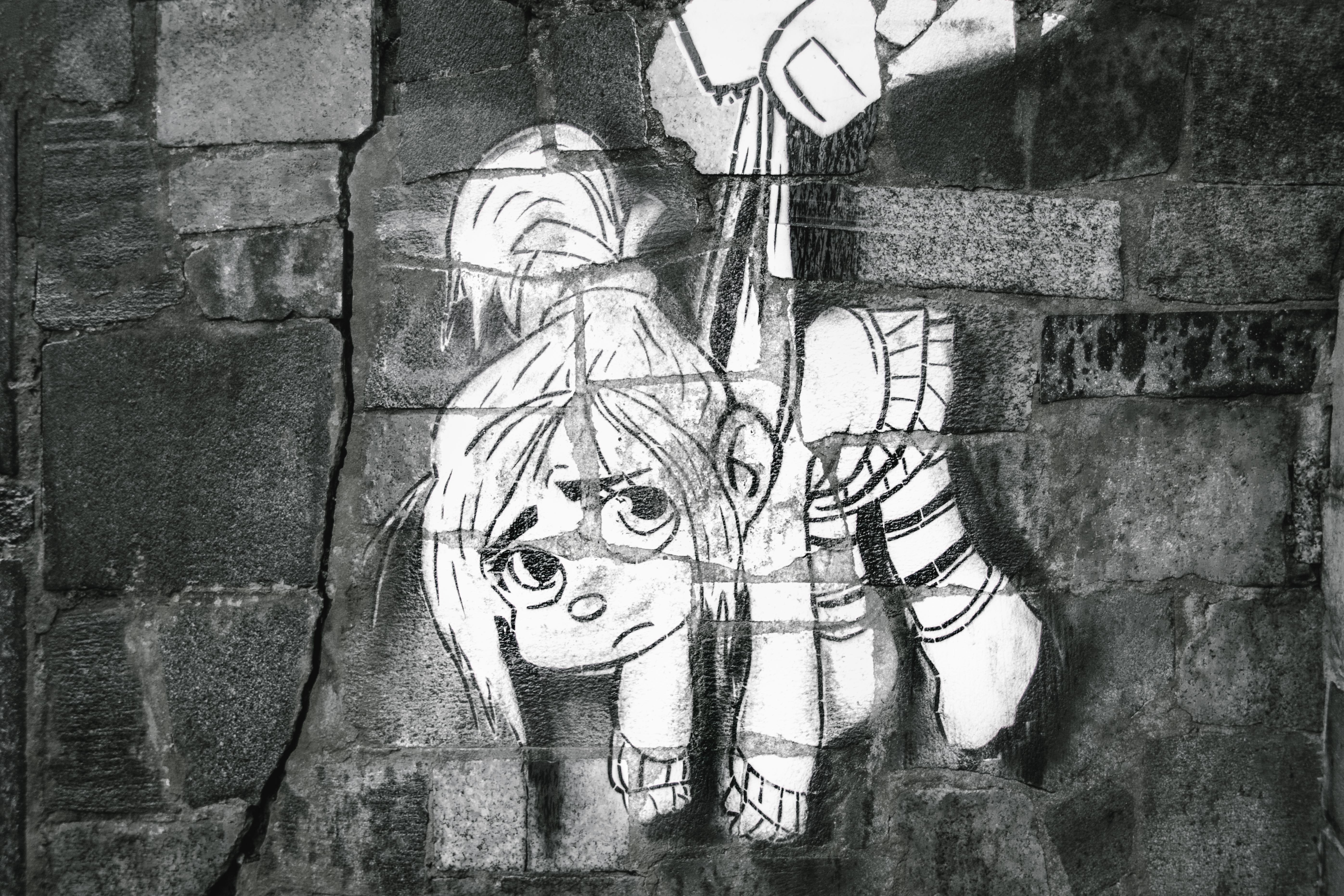 pawel-czerwinski-1249523-unsplash